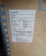 索肯和平250KW软启动器HPISH 480-B-2-2